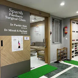 Sparsh Paediatric Surgical Clinic : DR PARTHIV SHAH ( Paediatric and Neonatal Surgeon)