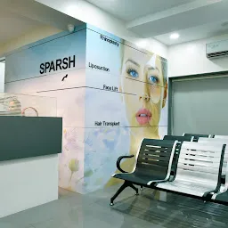 Sparsh Plastic & Cosmetic Surgery Clinic