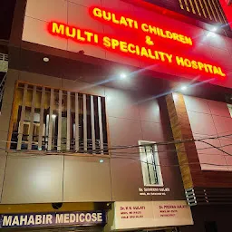 Sparsh superspeciality hospital ambala city(advanced newborn critical care,children and vaccination)&Orthopaedic centre.