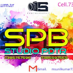 Spb studio