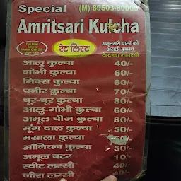 Special Amritsari Kulcha Shop