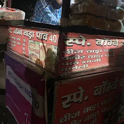 Special Bombay Vada Pav Cart