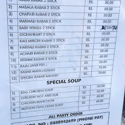 Special Ganjam Kabab And Soup