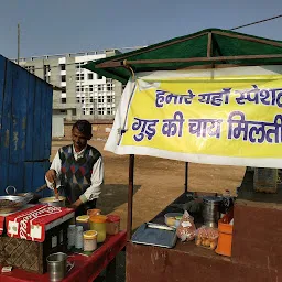 Special Gud Wali Chai (Tea Stall)