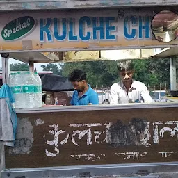 Special Kulche Cholle