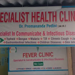 Critical fever centre