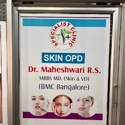 Specialist Skin and Bone Clinic