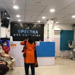 Spectra Eye Hospital - Best Eye Hospital in Kolkata