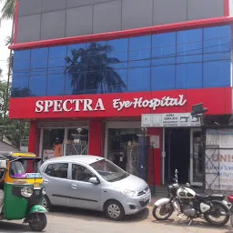 Spectra Eye Hospital - Best Eye Hospital in Kolkata