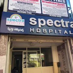 Spectra Hospital