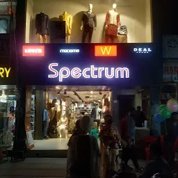 Spectrum LifeStyle - Chawla Fashions