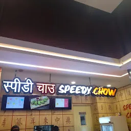 Speedy Chow