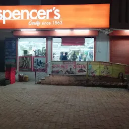 Spencer's