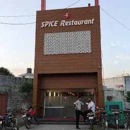 Spice Bar & Restaurant