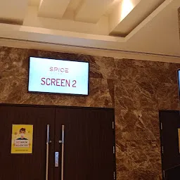Spice Cinemas Nellore