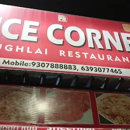 Spice corner