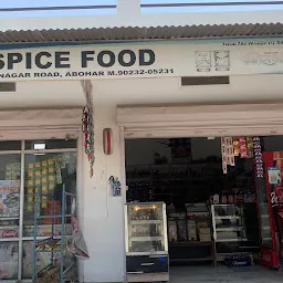 Spice food