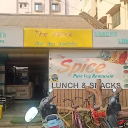 Spice Jain Restaurant