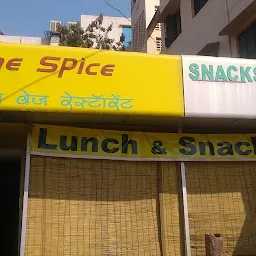 Spice Jain Restaurant