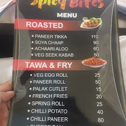Spicy bites