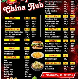 Spicy china hub & confectionery