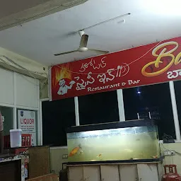 Spicy Inn Restaurant and BAR