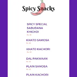 Spicy Snacks (Currently: Deshmukh’s Mess)