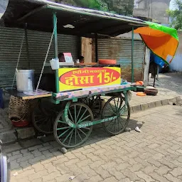 Sponge Dosa