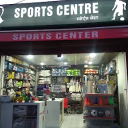 Sports Center