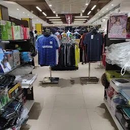 Sports Emporium