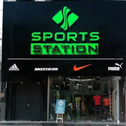 Sports Station