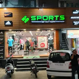 Sports Station