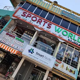 Sports World