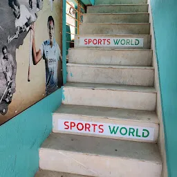 Sports World