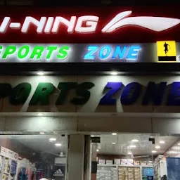 Sports Zone