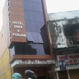 SPOT ON 64217 Hotel Sher-e-punjab