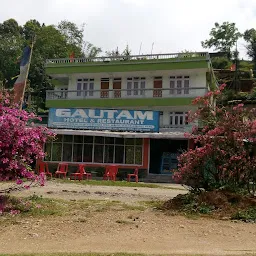 OYO 66428 Gautam Hotel