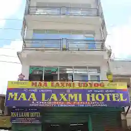Maa Laxmi Hotel