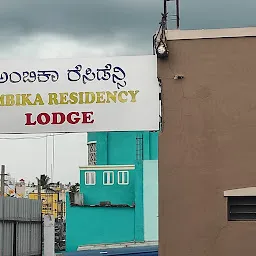 SPOT ON Ambika Residency Mysore