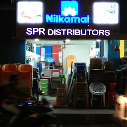 SPR Distributors