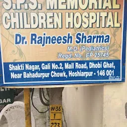 SPS Children Hospital