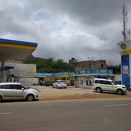 SR BROTHERS Bharat Petrol Pump