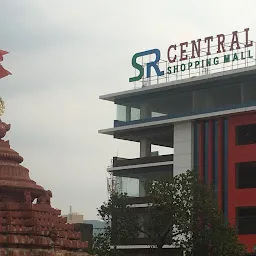 SR Central Shopping Mall