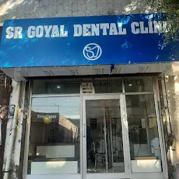 SR Goyal Dental Clinic