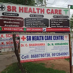 SR health care center