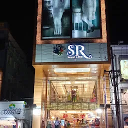 sr shopping mall-srikakulam