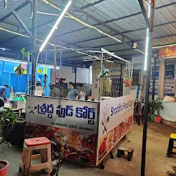 Sraddha Food Court 2