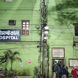 Sramajibi Hospital