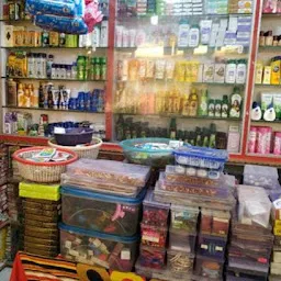 Srashti Kirana Store
