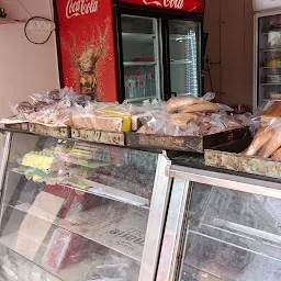 Sravanthi Bakery